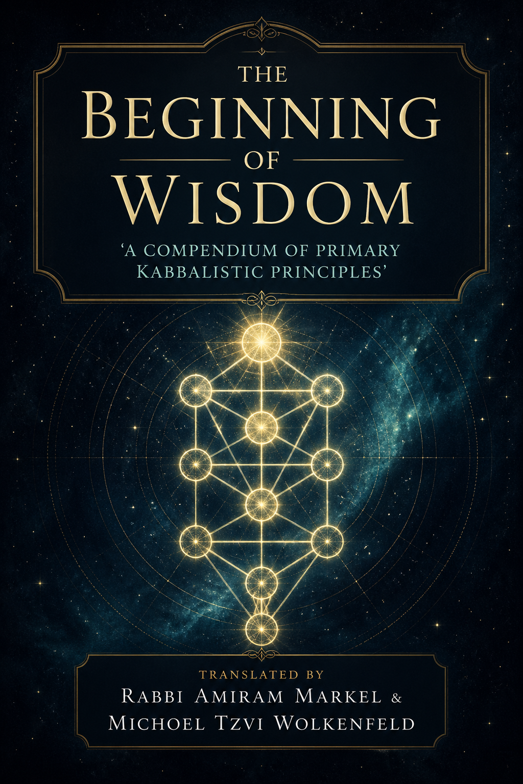 The Beginning of Wisdom